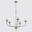 Lustre moderne à 5 lumières Capella-863589625-863589620