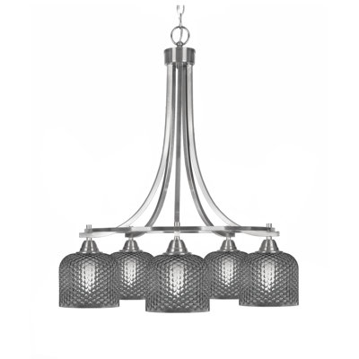 Mukkesh 5 Light Chandelier Brushed Nickel Finish 6" Smoke Glass