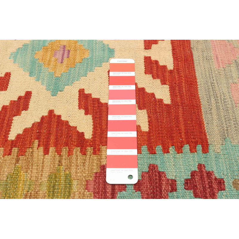 Kijafa Wool Moroccan Indoor Rug