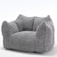 Fauteuil à billes Chenille-115950749-112963384