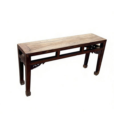 Vintage Chinese 41" Elm Wood Bench