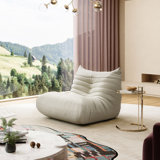 Lazy Sofa Faux Leather Bean Bag Chair Floor Sofa Couch Fireside Lounger for Living Room, Bedroom, Office