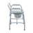 Steel Drop Arm Bedside Commode With Padded Arms