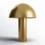 Lampe de table 22,37 po Cotra-57524257