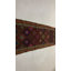 Tapis de couloir en laine 2 pi 6 po x 9 pi 1 po 