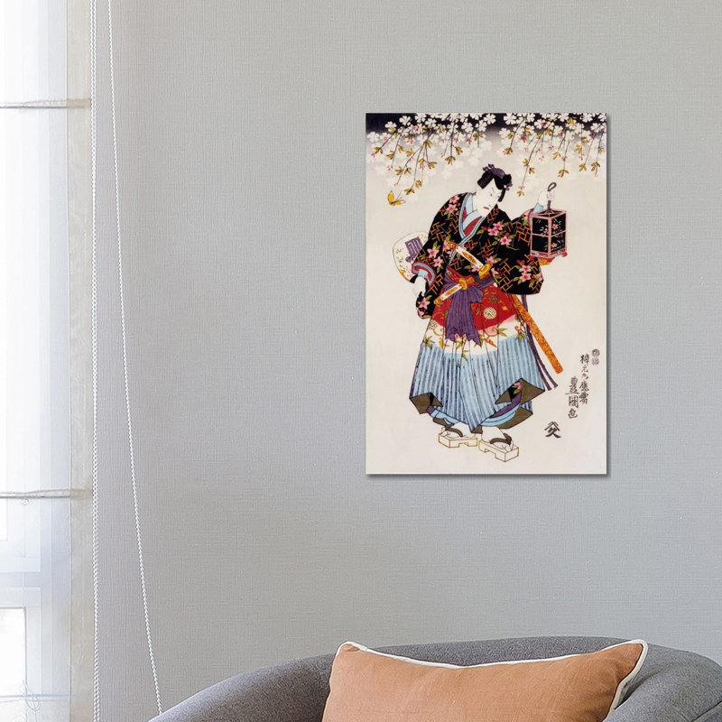 Samurai With Two Swords - Wrapped Canvas Painting, 66.04 cm H x 45.72 cm W x 1.91 cm D