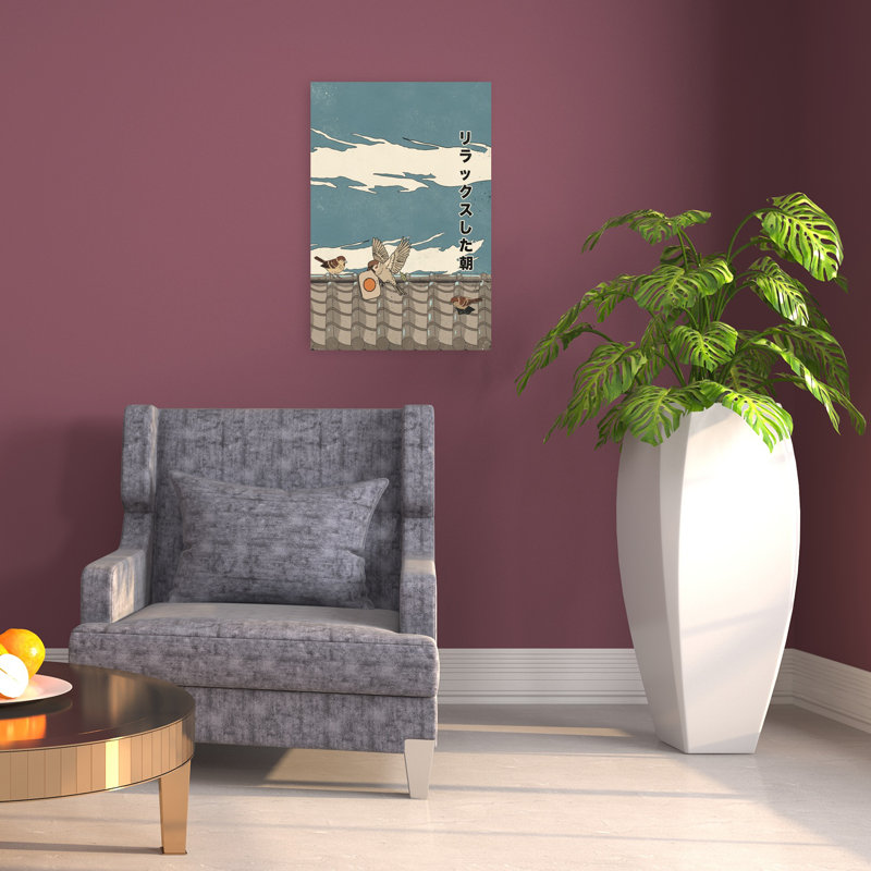«Relaxed Morning Sparrows Peaceful Retro Traditional Traditional Nature Landscape», art mural, 24" H x 16" W