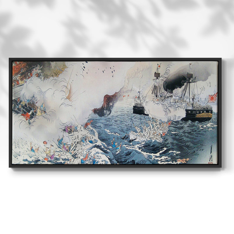 Paysage, série CDXXIX, toile tendue avec châssis, prête à être accrochée, H 25 po x l 49 po, Noir