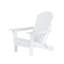 Chaise Adirondack pliante en PEHD Vinnie-1660261527