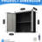 Black + Gray Metal Wall Cabinet With Lock And Adjustable Shelf For Garage, Office Setup Locking Door Garage Space
