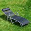 Lily Pond 137cm Long Reclining Single Chaise-29512312
