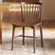 Tybee Slat Back Dining Chair