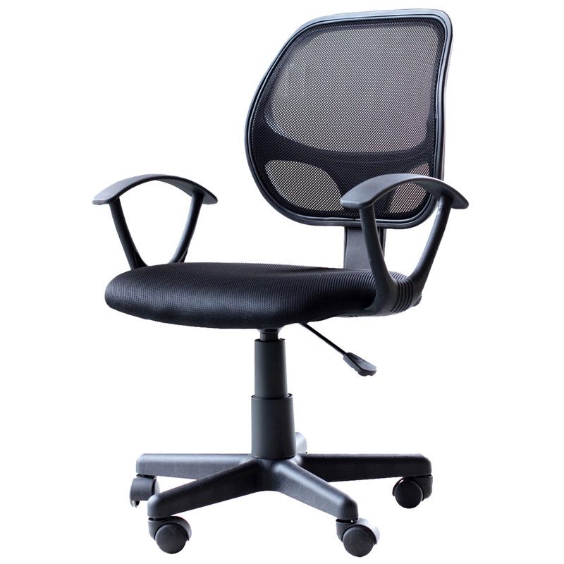 Chaise de travail en filet Bertie