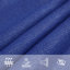 Sesser 2.5m x 3.5m Rectangular Shade Sail