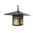 1 - Light Brown Lantern Pendant