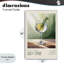 Rayons de soleil gin et tonique, estampe numérique, design par Andreas Magnusson-1278849853-1278849792