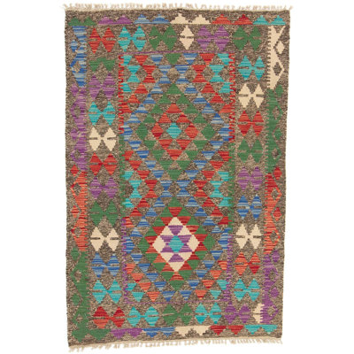 Geometric Wool Hand Woven Area Rug