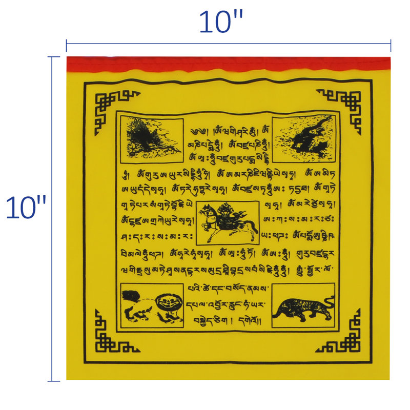 Drapeau Tibet Tibet