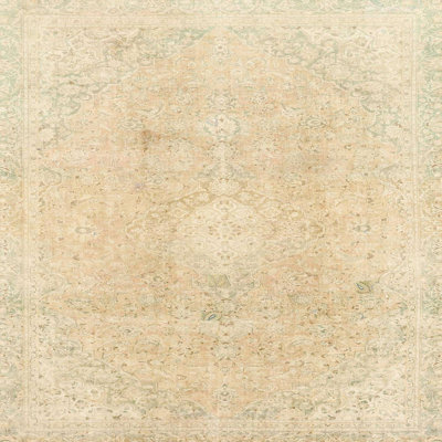 Abstract Indoor Rug
