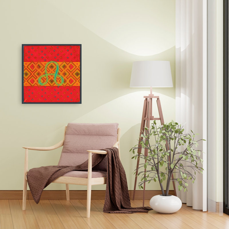 Print, 60.96cm H x 60.96cm W