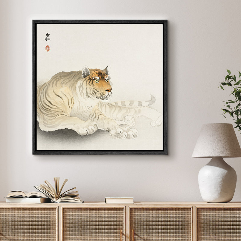 Tigre élégant, H 24 po x l 24 po x P 1,5 po, Cadre flottant noir