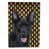 Australian Kelpie