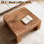 Table basse-684860006