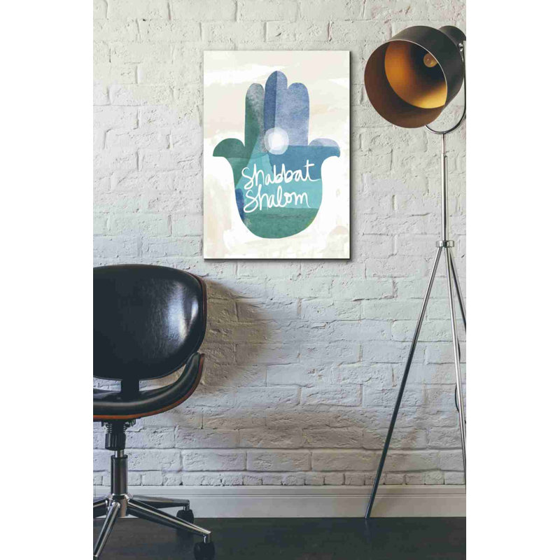 «Shabbat Shalom Hamsa» par Linda Woods, art mural sur toile, H 26 po x l 18 po x P 0,75 po