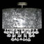 Abner Cotton / Cotton Blend Flush Mount-33046197