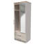 Aalysia Manufactured Wood Wardrobe-136225226