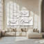 «Daily Bread» par CAD Designs, reproduction sur toile-1945432754