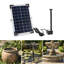 Outdoor Pool Fountain