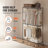 Michalea 45.7'' Metal Rolling Clothing Rack