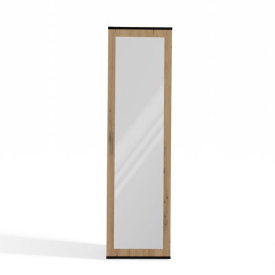 Hyland 1 Door Laminate Wardrobe