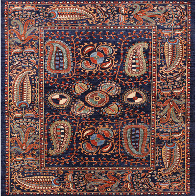 Paisley Indoor Rug