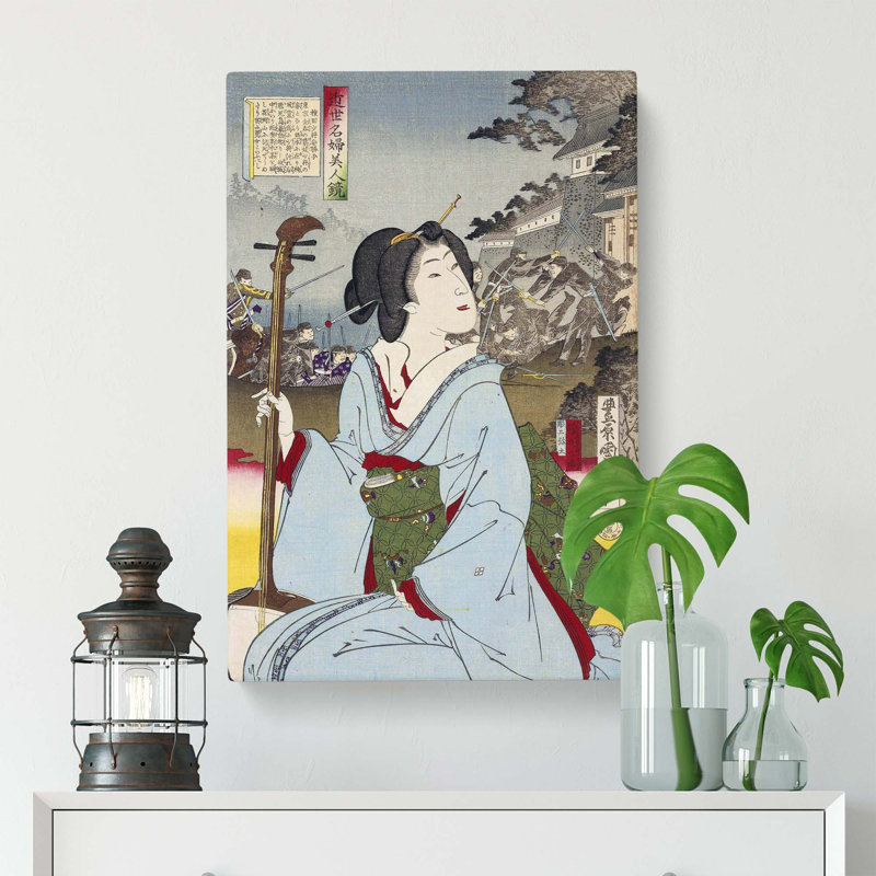 Geisha by Toyohara Kunichika - Wrapped Canvas, 76.2 cm H x 50.8 cm W