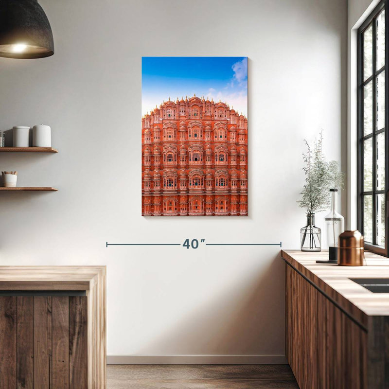 Aime Hawa Mahal, 36" H x 24" W