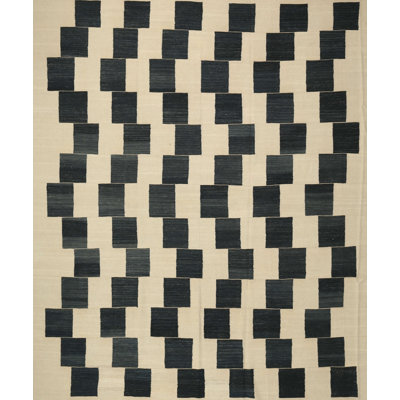 Tapis contemporain beige / noir