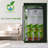 SereneLife Hydroponic Unit Fruits / Vegetables