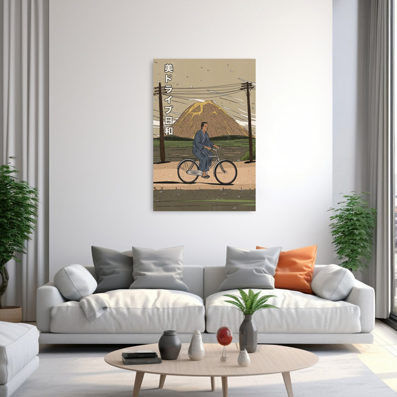 «Mount Fuji Bike Ride Abstract Retro Traditional Landscape Nature», reproduction d'art mural, H 60 po x l 40 po