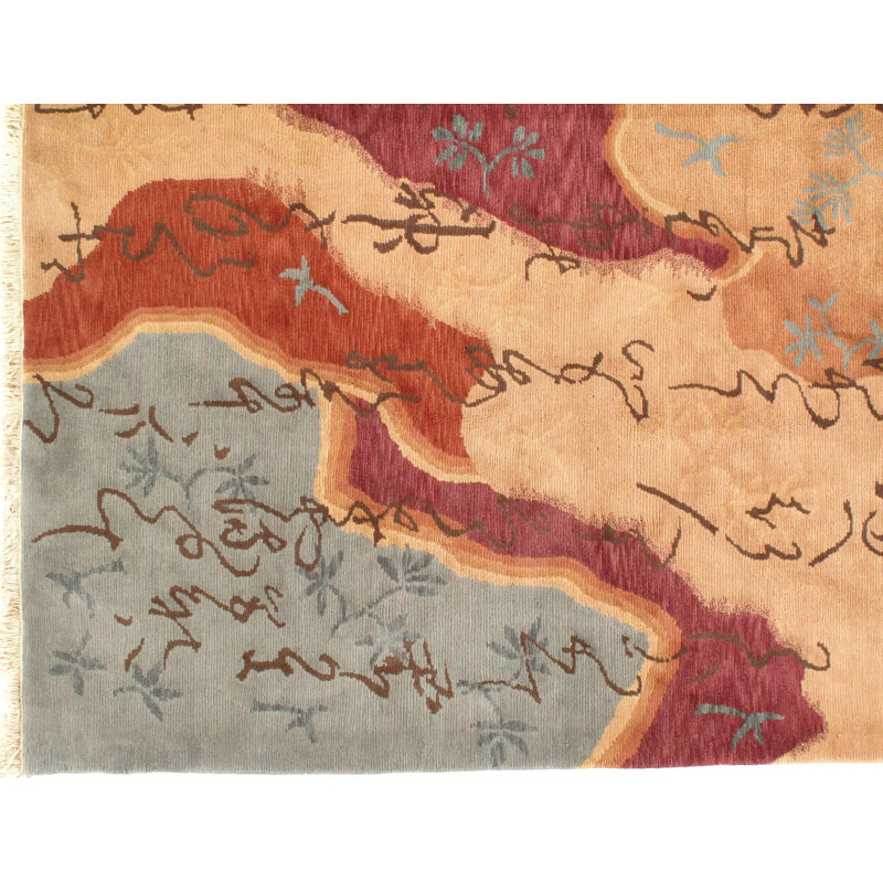 Abstract Area Rug