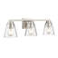 Meuble-lavabo 2 lumières 13 po Strayhan - Nickel brossé-624271480-624271460-624271463
