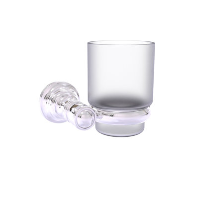 Freyja Tumbler Bathroom Tray Tumbler