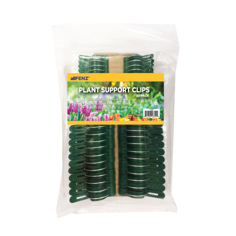 Heidelberg Weather Resistant Plant Support