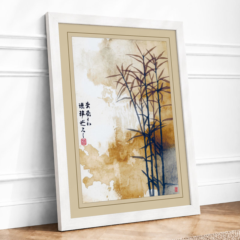 Bamboo in Mist Japandi - Framed Print, A1 - 84.1 x 59.4 cm, White