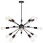 Lustre sphérique spoutnik 15 lumières Hadfield-1743094056