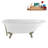 62" Streamline Clawfoot Tub,Tray,Drain, Clawfeet-101628983-102218225