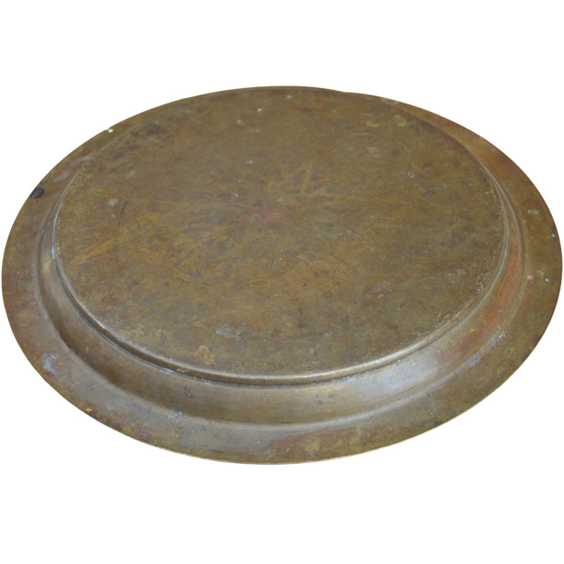 Metal Decorative Tray