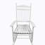 Fauteuil à bascule Balcony Porche-950686829