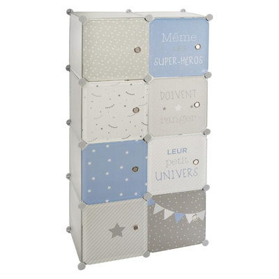 Almar 125cm H X 65cm W Plastic / Acrylic Kids Cube